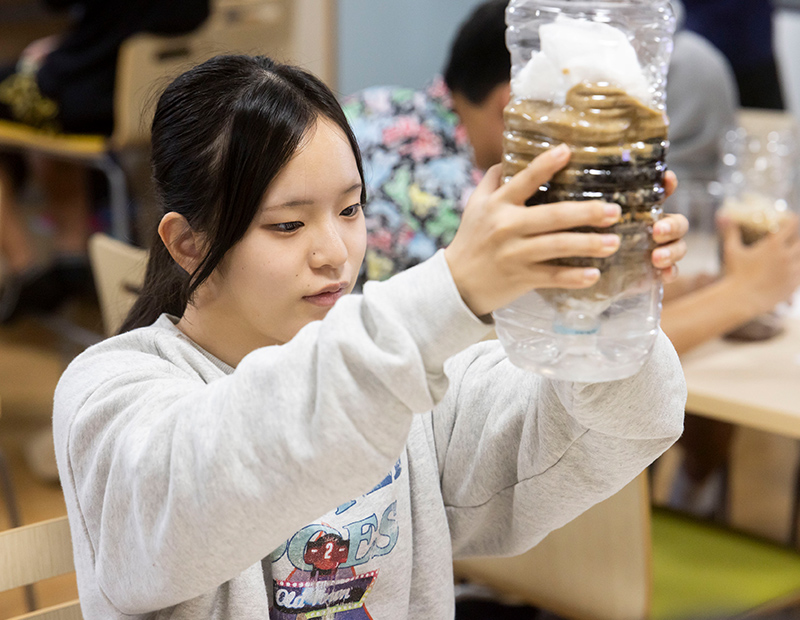 ジオキャンプ