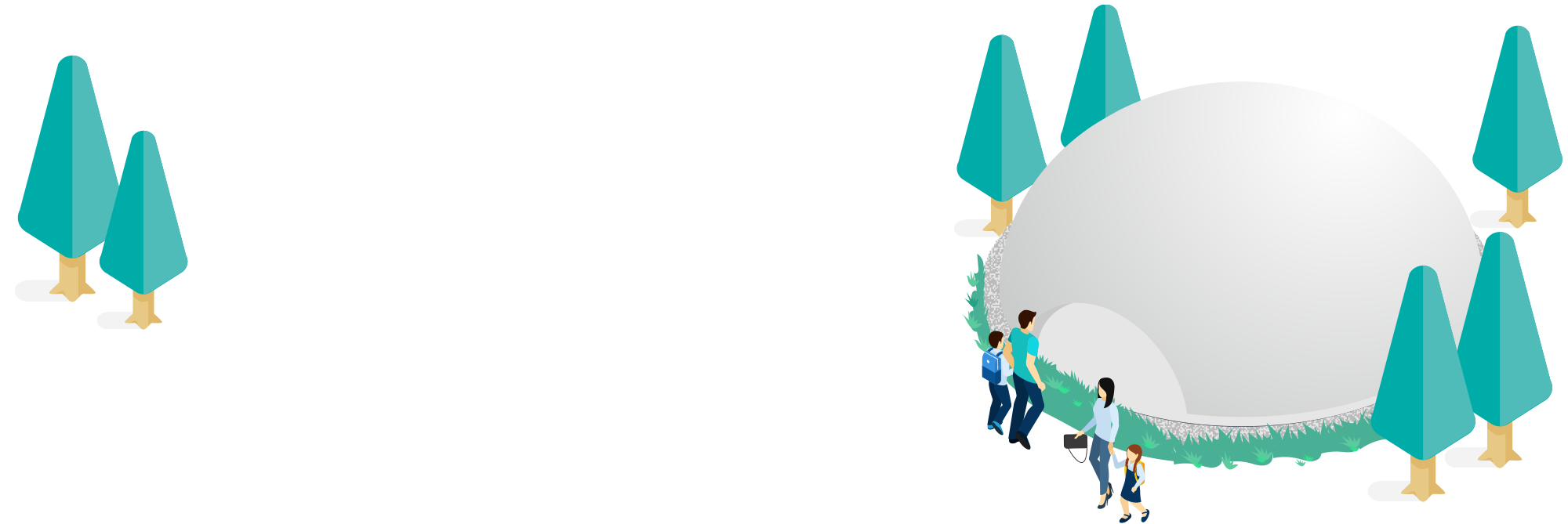 コンセプト